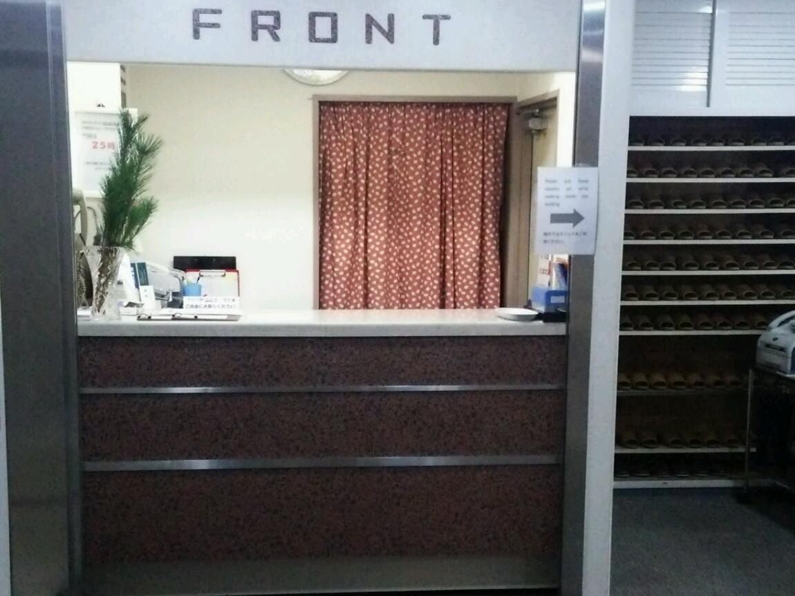 Hotel Ishimoto Hiroshima Luaran gambar